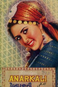 Anarkali 1953