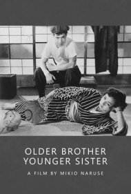 دانلود فیلم Brother and Sister سال 1953 - برادر و خواهر