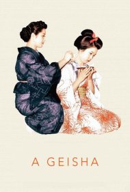 دانلود فیلم A Geisha سال 1953 - یک گیشا