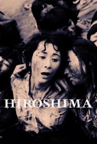 دانلود فیلم Hiroshima سال 1953 - هیروشیما