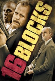 16 Blocks 2006