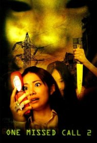 دانلود فیلم One Missed Call 2 سال 2005 - یک تماس از دست رفته ۲