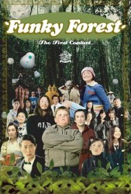 دانلود فیلم Funky Forest: The First Contact سال 2005 - جنگل فانکی: اولین برخورد