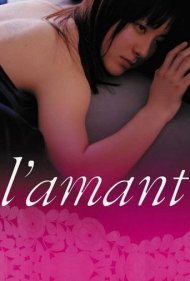 L'amant 2004
