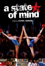 دانلود فیلم A State of Mind سال 2005 - یک وضعیت ذهنی