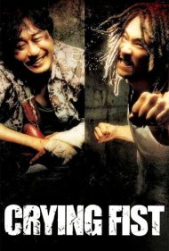 دانلود فیلم Crying Fist سال 2005 - مشت گریان