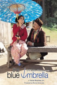 دانلود فیلم The Blue Umbrella سال 2007 - چتر آبی