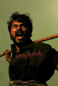 دانلود فیلم Paruthiveeran سال 2007 - پاروتی‌ویران