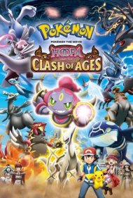 دانلود دوبله فارسی فیلم Pokémon the Movie: Hoopa and the Clash of Ages سال 2015 - پوکمون: هوپا و نبرد دوران