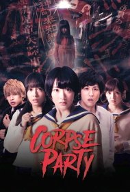 دانلود فیلم Corpse Party سال 2015 - مهمانی جنازه‌ها