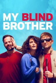 My Blind Brother 2016