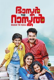 دانلود فیلم Bhaskar The Rascal سال 2015 - بهاسکار شیطون