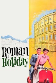 دانلود دوبله فارسی فیلم Roman Holiday سال 1953 - تعطیلات رومن
