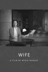 دانلود فیلم Wife سال 1953 - زن