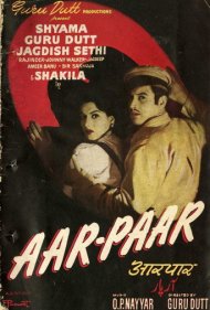 Aar Paar 1954
