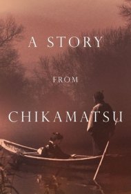 دانلود فیلم Chikamatsu Monogatari سال 1954 - افسانه چیکاماتسو