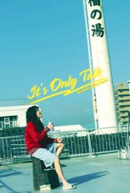 It's Only Talk 2006