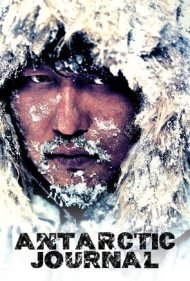 دانلود فیلم Antarctic Journal سال 2005 - دفترچه خاطرات قطب جنوب