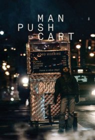 Man Push Cart 2006
