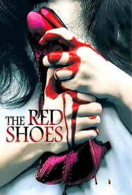 دانلود فیلم The Red Shoes سال 2005 - کفش‌های قرمز