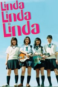 دانلود فیلم Linda Linda Linda سال 2005 - لیندا لیندا لیندا