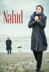 دانلود فیلم Nahid سال 2015 - ناهید
