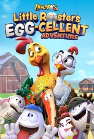 دانلود دوبله فارسی فیلم Huevos: Little Rooster's Egg-cellent Adventure سال 2015 - جوجه خروس ابر قهرمان