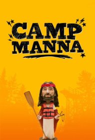 دانلود فیلم Camp Manna سال 2018 - کمپ مانا