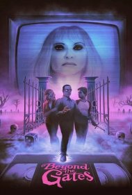 دانلود فیلم Beyond the Gates سال 2016 - آن سوی دروازه‌ها