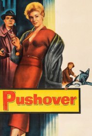 دانلود فیلم Pushover سال 1954 - آلت دست