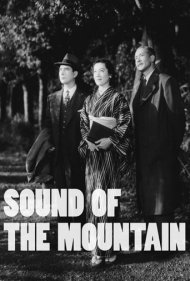 دانلود فیلم Sound of the Mountain سال 1954 - صدای کوهستان