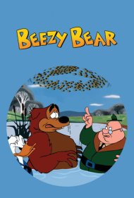 دانلود فیلم Beezy Bear سال 1955 - خرس عسلدوست
