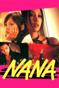 دانلود فیلم Nana سال 2005 - نانا