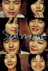 دانلود فیلم Sad Movie سال 2005 - فیلم غمانگیز