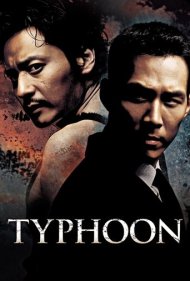 دانلود فیلم Typhoon سال 2005 - طوفان