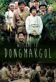 Welcome to Dongmakgol 2005