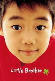 دانلود فیلم Little Brother سال 2005 - برادر کوچک
