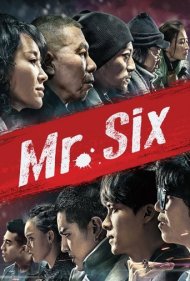 دانلود فیلم Mr. Six سال 2015 - آقای شش