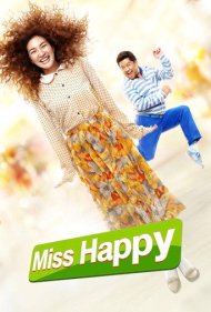 دانلود فیلم Miss Happy سال 2015 - خانم شاد