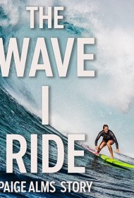 The Wave I Ride 2015