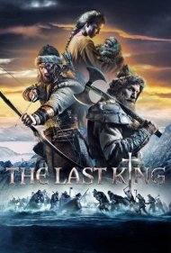 دانلود دوبله فارسی فیلم The Last King سال 2016
