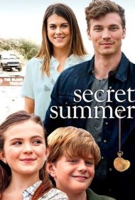 Secret Summer 2016