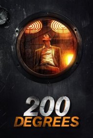 200 Degrees 2017