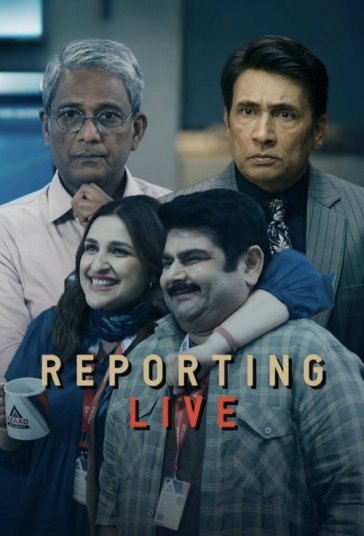 Reporting Live