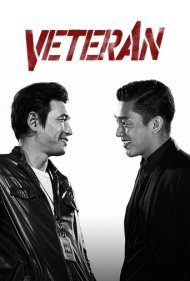 دانلود فیلم Veteran سال 2015 - کهنه سرباز