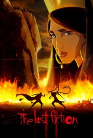 دانلود فیلم The Last Fiction سال 2019 - آخرین داستان