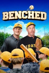 دانلود فیلم Benched سال 2018 - پاییز