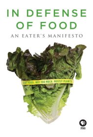 دانلود فیلم In Defense of Food سال 2015 - در دفاع از غذا