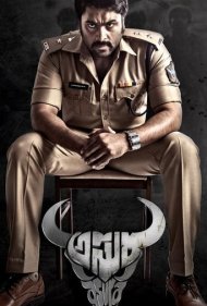 دانلود فیلم Asura سال 2015 - شیطان