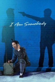 دانلود فیلم I Am Somebody سال 2015 - من کسی هستم